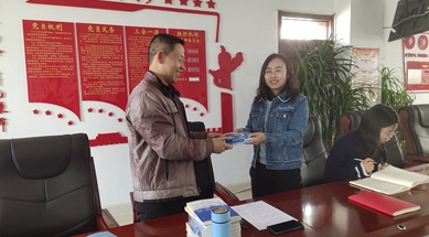 民豐種業(yè)支部委員會(huì)召開第一季度黨員大會(huì)，研究部署年度工作